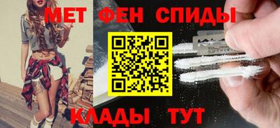 дурь Балашиха