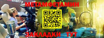 дурь Балашиха