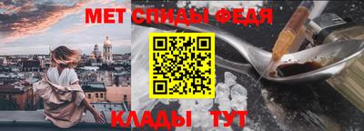 MDMA Premium VHQ Балашиха