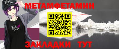 MDMA Premium VHQ Балашиха