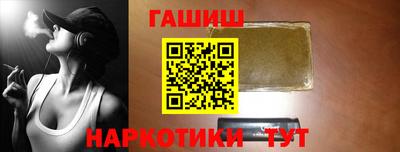 дурь Балашиха