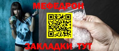 дурь Балашиха