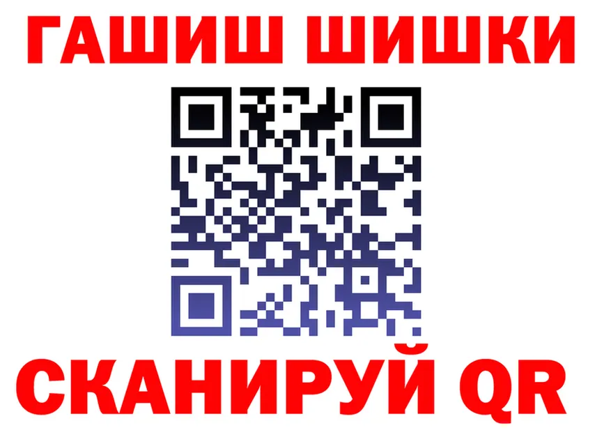 МЯУ-МЯУ 4 MMC сайт это гидра Гудермес