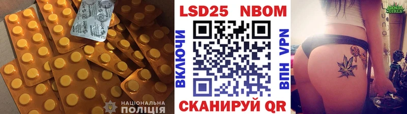 кракен tor  Гудермес  LSD-25 экстази ecstasy 