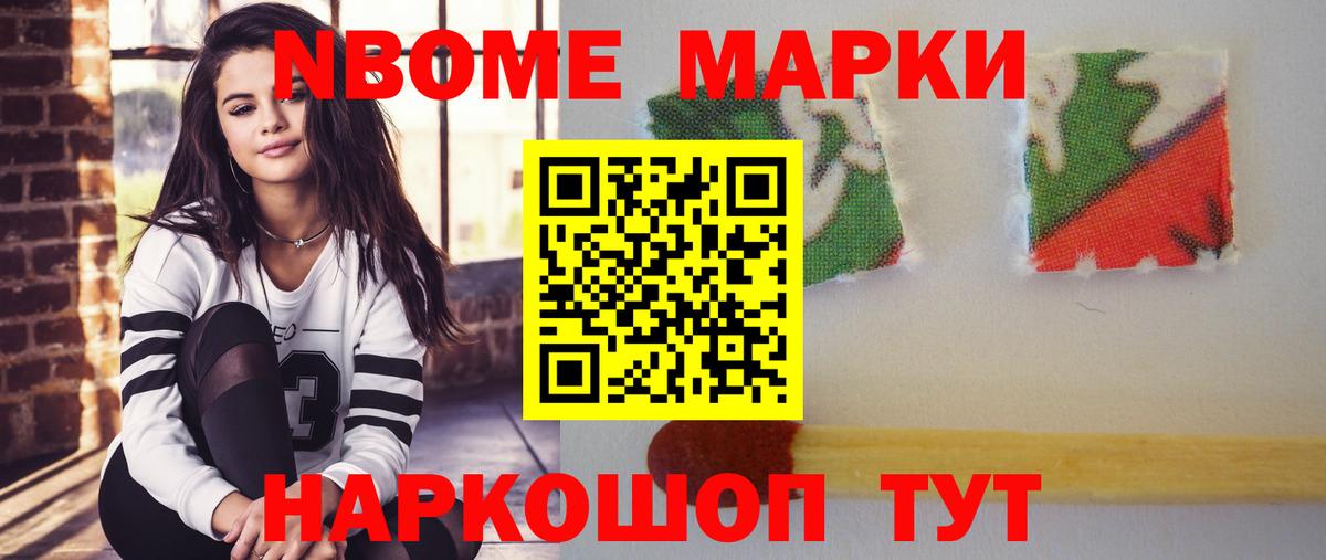 LSD-25 экстази ecstasy  Гудермес  LSD-25 экстази кислота 